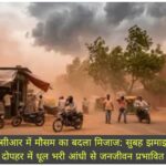 WhatsApp Image 2026-06-15 at 3.37.53 PM