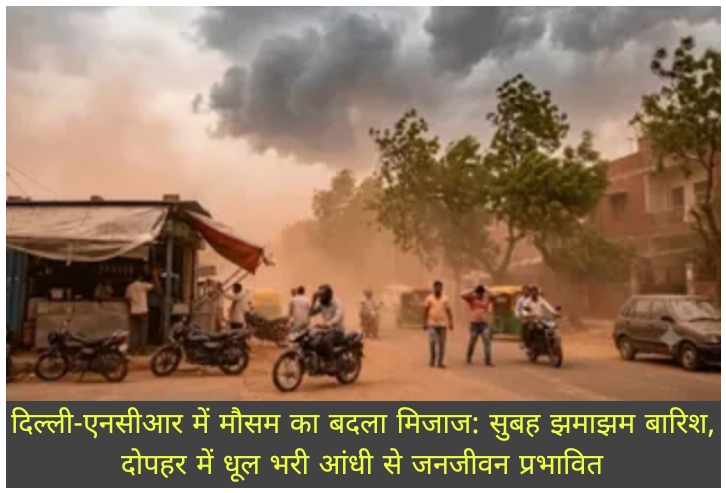 WhatsApp Image 2026-06-15 at 3.37.53 PM