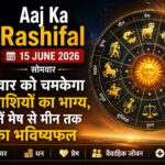 WhatsApp Image 2026-06-15 at 7.56.08 AM
