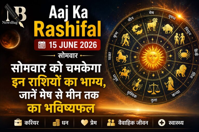 WhatsApp Image 2026-06-15 at 7.56.08 AM