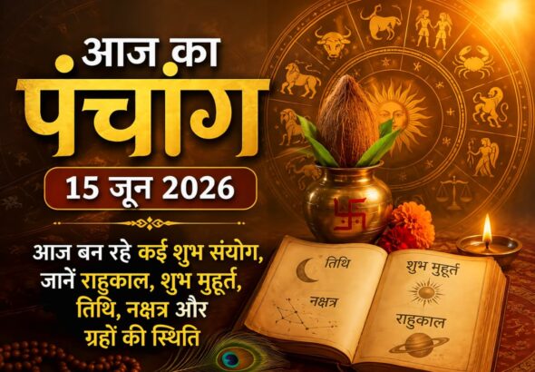 WhatsApp Image 2026-06-15 at 8.01.50 AM
