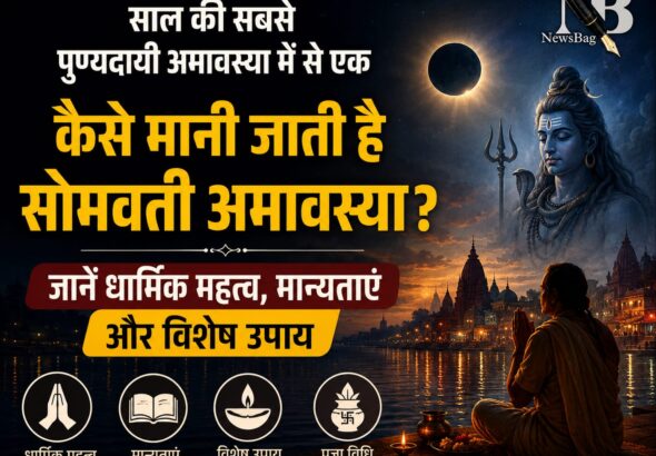 WhatsApp Image 2026-06-15 at 8.11.04 AM