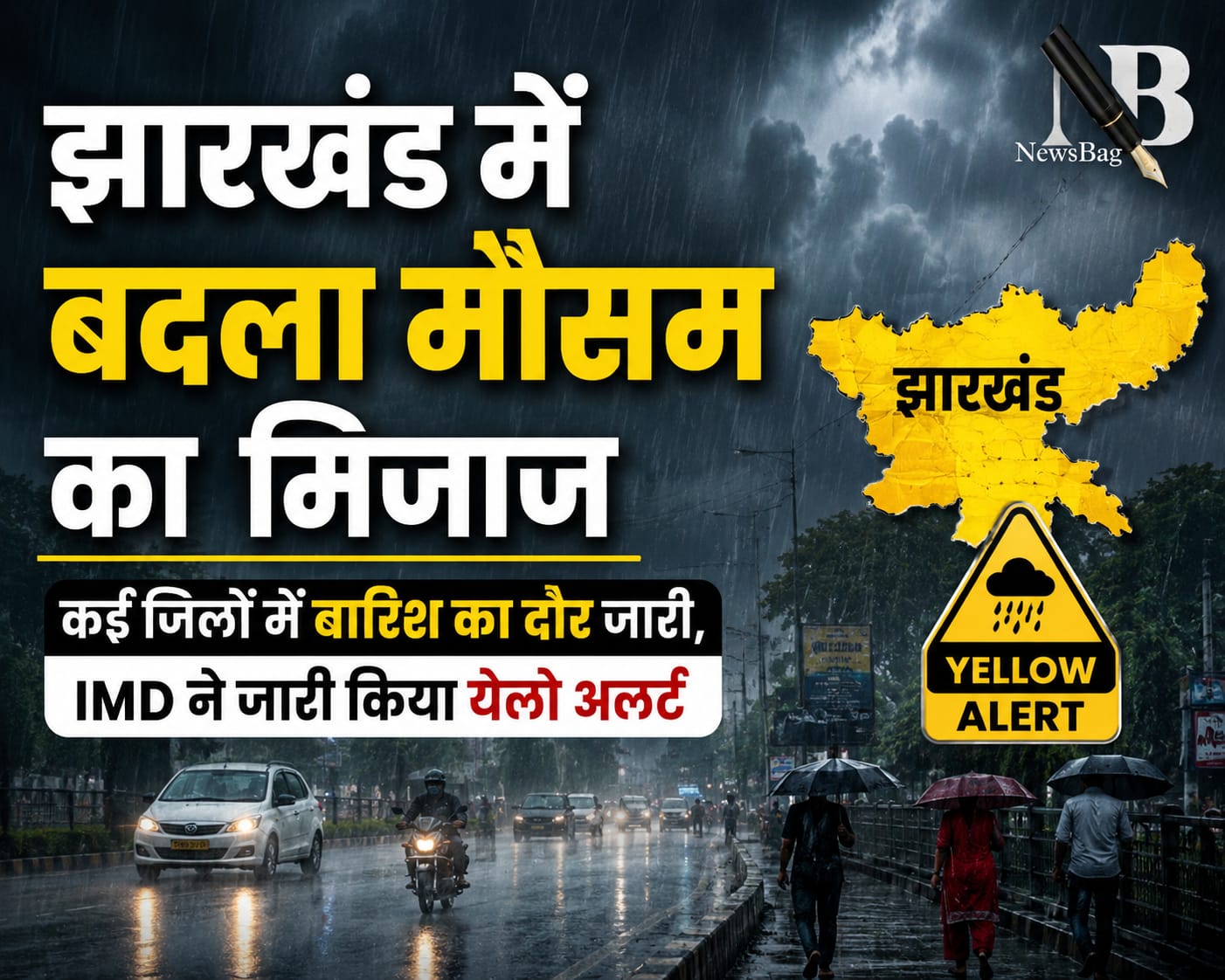 WhatsApp Image 2026-06-15 at 8.12.58 AM