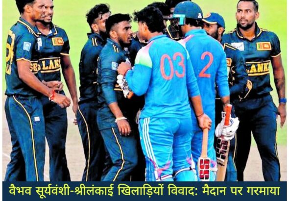 WhatsApp Image 2026-06-16 at 12.59.53 PM
