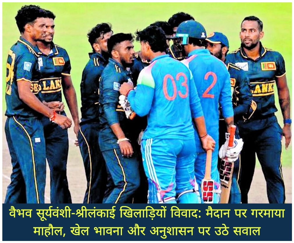 WhatsApp Image 2026-06-16 at 12.59.53 PM