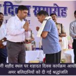 WhatsApp Image 2026-06-16 at 3.32.58 PM
