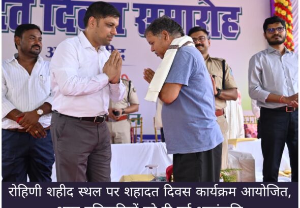 WhatsApp Image 2026-06-16 at 3.32.58 PM