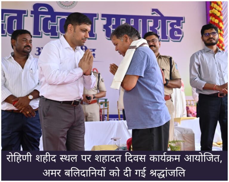 WhatsApp Image 2026-06-16 at 3.32.58 PM