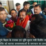 WhatsApp Image 2026-06-16 at 3.39.33 PM