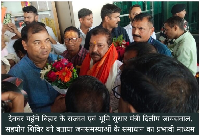 WhatsApp Image 2026-06-16 at 3.39.33 PM