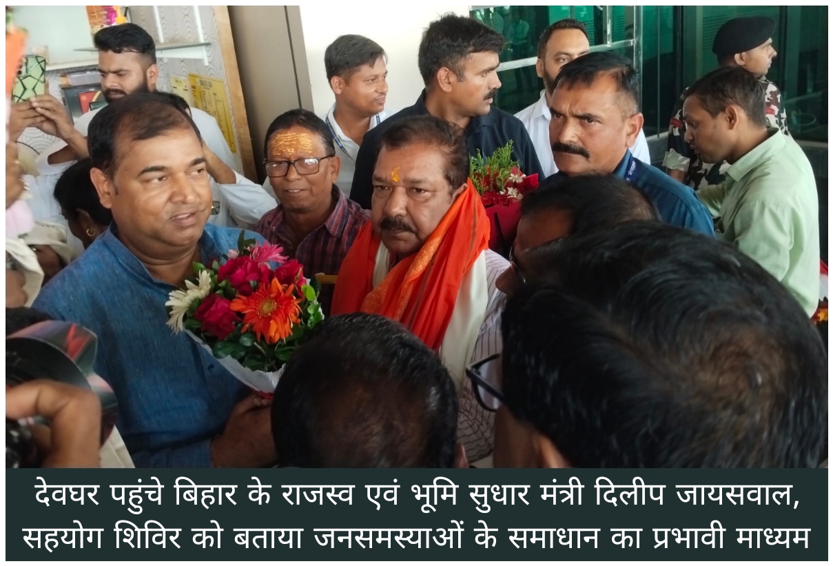 WhatsApp Image 2026-06-16 at 3.39.33 PM