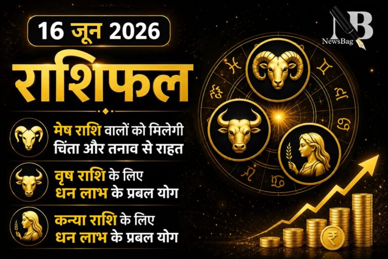 WhatsApp Image 2026-06-16 at 7.06.55 AM