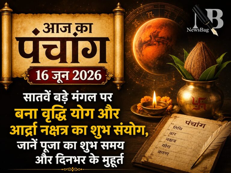 WhatsApp Image 2026-06-16 at 7.07.00 AM