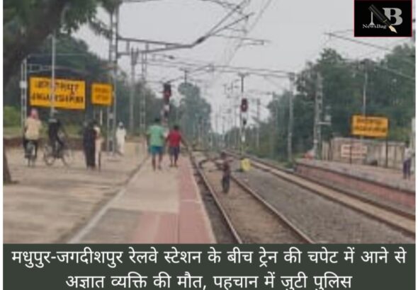 WhatsApp Image 2026-06-17 at 8.24.43 PM