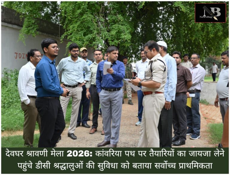 WhatsApp Image 2026-06-17 at 8.47.46 PM