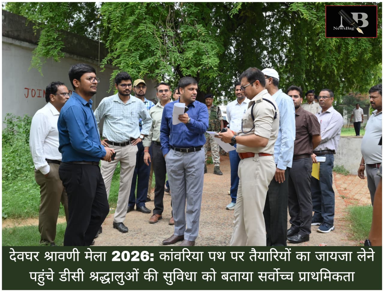 WhatsApp Image 2026-06-17 at 8.47.46 PM