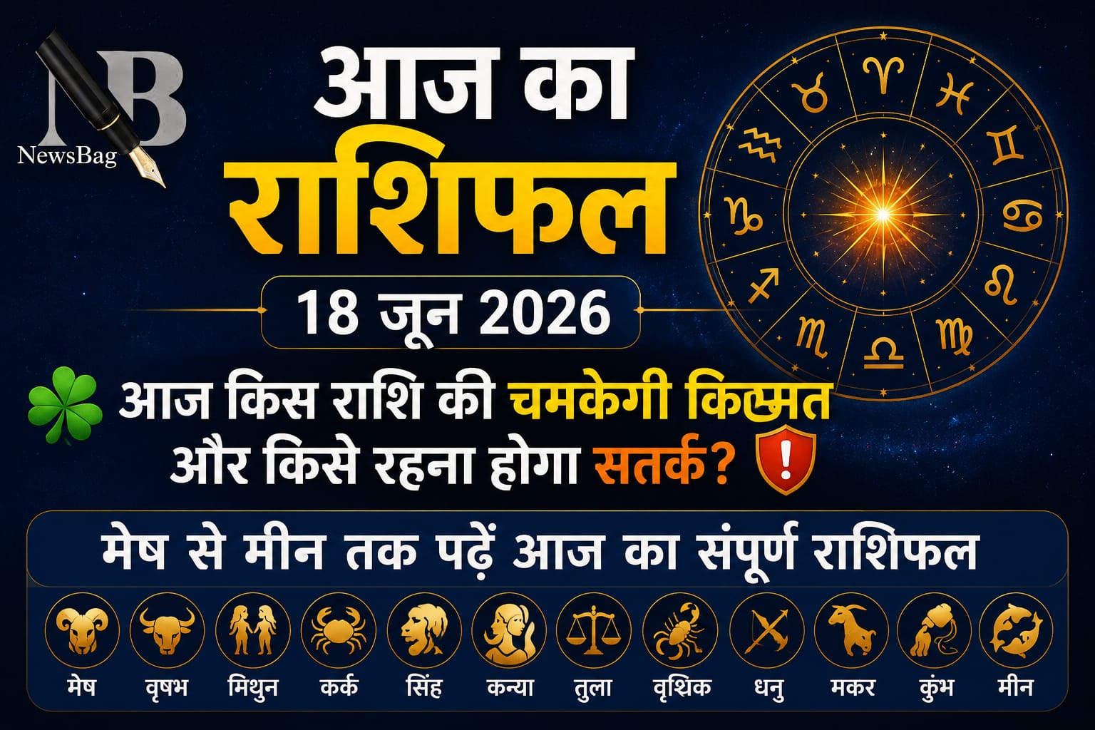 WhatsApp Image 2026-06-18 at 7.48.04 AM