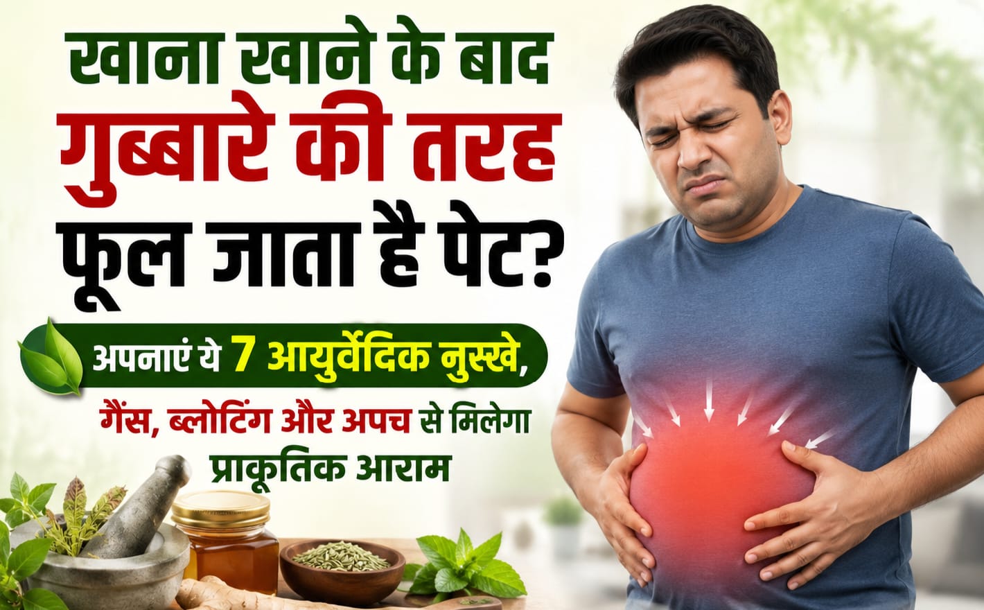 WhatsApp Image 2026-06-18 at 7.48.14 AM