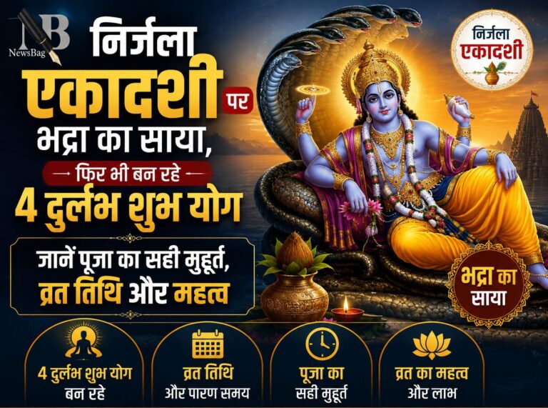 WhatsApp Image 2026-06-18 at 7.49.59 AM