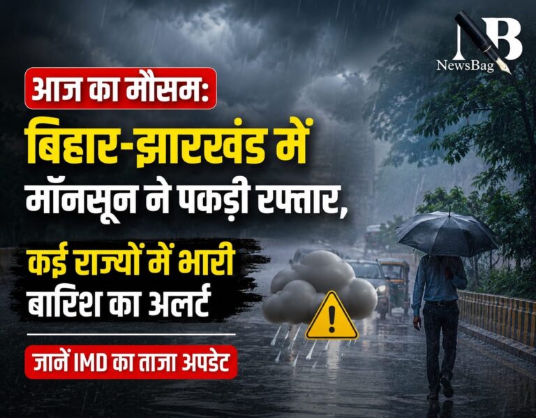 WhatsApp Image 2026-06-18 at 7.53.45 AM