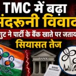 WhatsApp Image 2026-06-18 at 8.59.15 PM