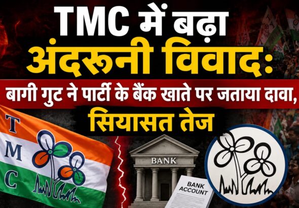 WhatsApp Image 2026-06-18 at 8.59.15 PM