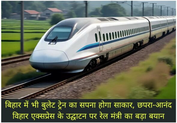 WhatsApp Image 2026-06-19 at 6.36.41 PM