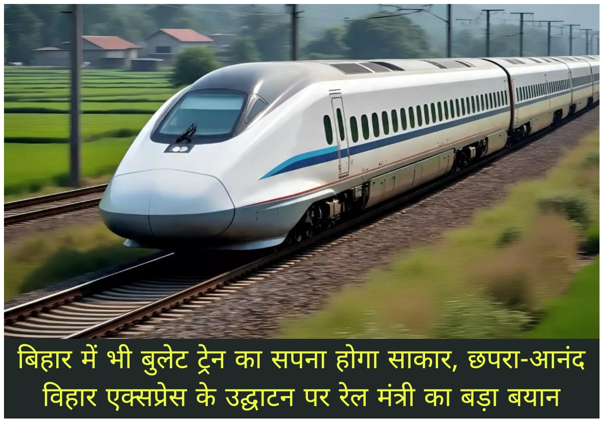 WhatsApp Image 2026-06-19 at 6.36.41 PM