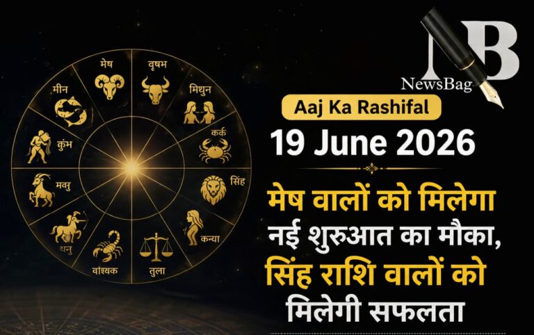 WhatsApp Image 2026-06-19 at 7.40.34 AM