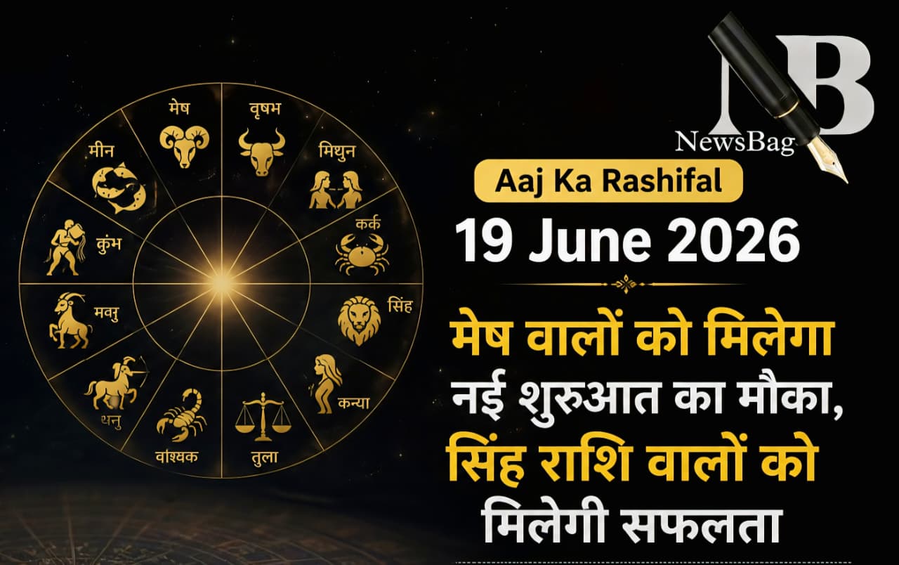 WhatsApp Image 2026-06-19 at 7.40.34 AM