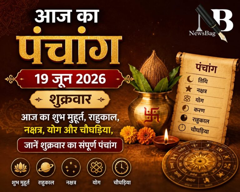 WhatsApp Image 2026-06-19 at 7.40.39 AM