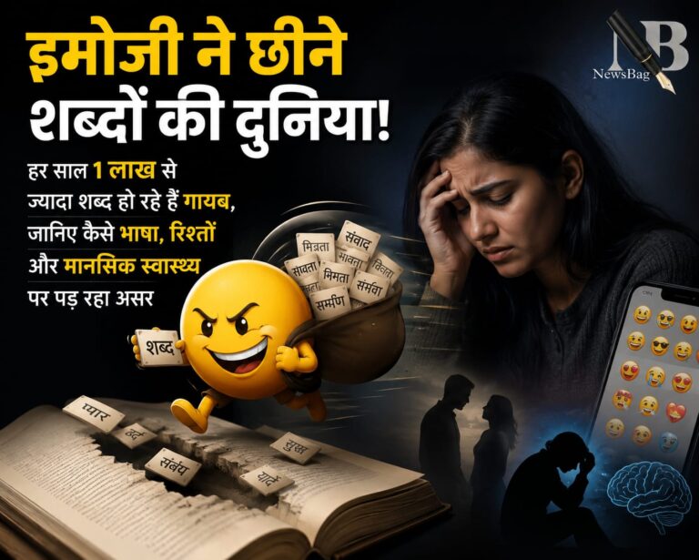 WhatsApp Image 2026-06-19 at 7.40.47 AM