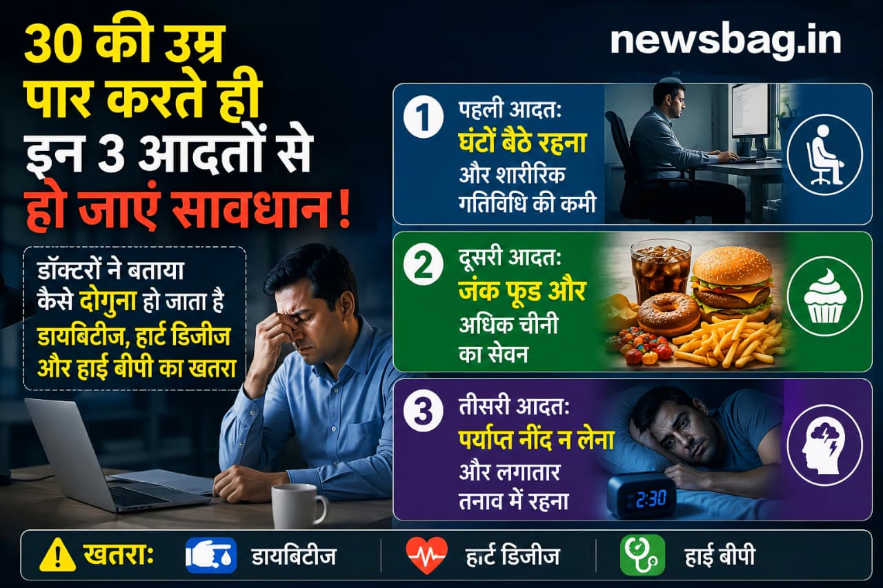 WhatsApp Image 2026-06-19 at 7.45.06 AM