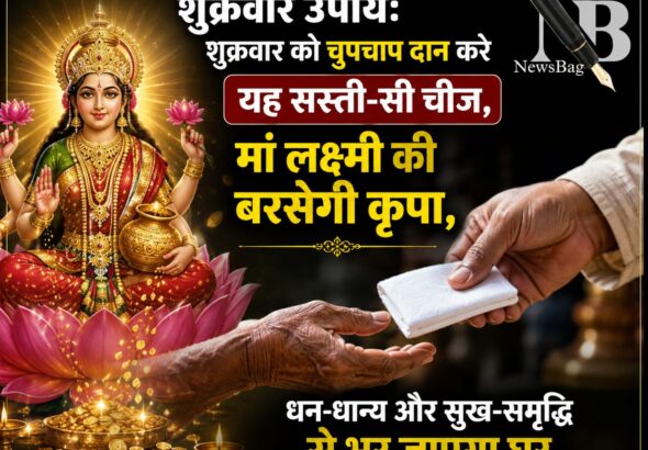 WhatsApp Image 2026-06-19 at 7.45.33 AM