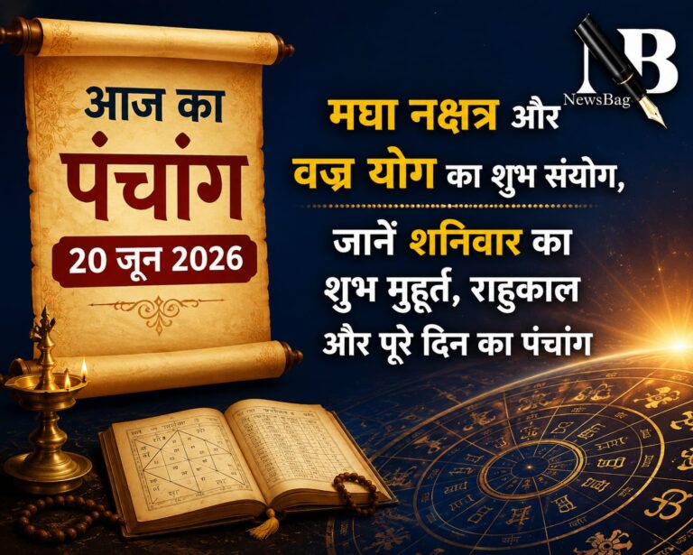 WhatsApp Image 2026-06-20 at 9.32.18 AM