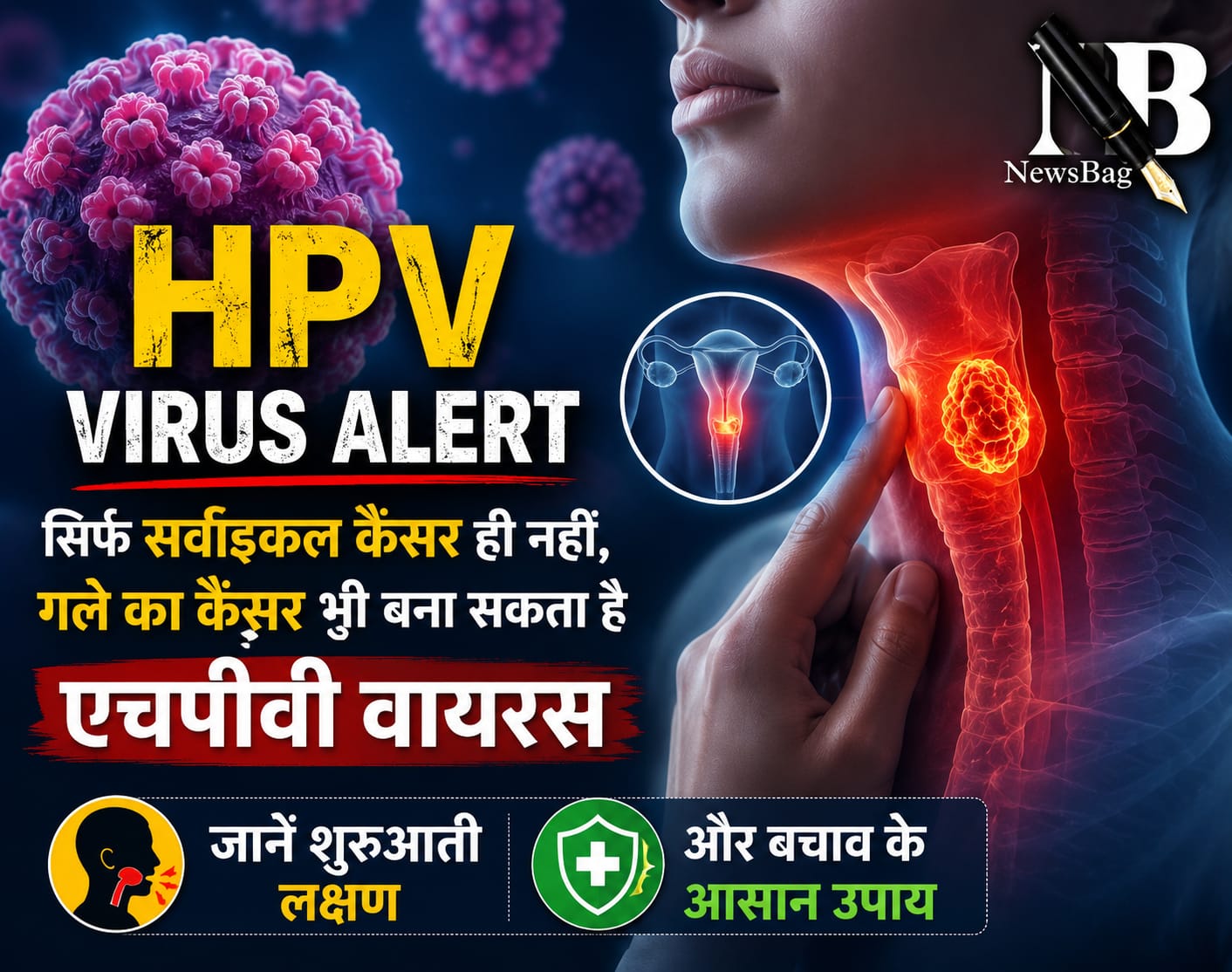 WhatsApp Image 2026-06-20 at 9.32.24 AM