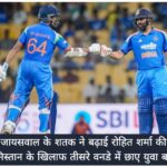 WhatsApp Image 2026-06-21 at 4.12.50 PM