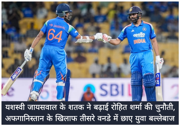 WhatsApp Image 2026-06-21 at 4.12.50 PM
