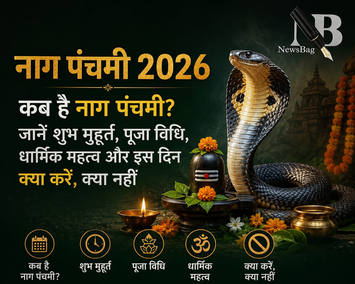 WhatsApp Image 2026-06-21 at 9.11.07 AM