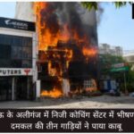 WhatsApp Image 2026-06-22 at 4.31.29 PM