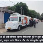 WhatsApp Image 2026-06-22 at 6.27.18 PM