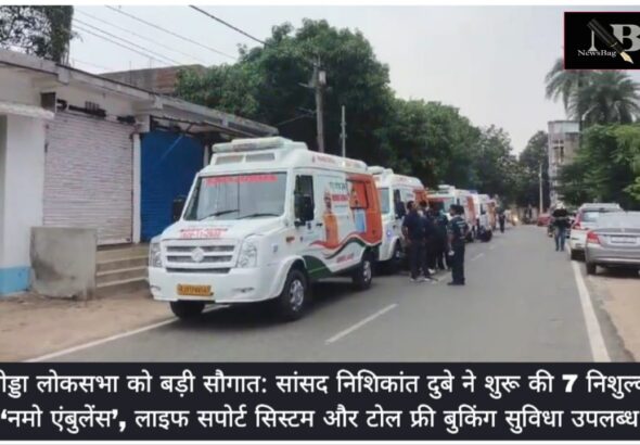 WhatsApp Image 2026-06-22 at 6.27.18 PM