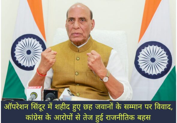 WhatsApp Image 2026-06-28 at 1.28.09 PM