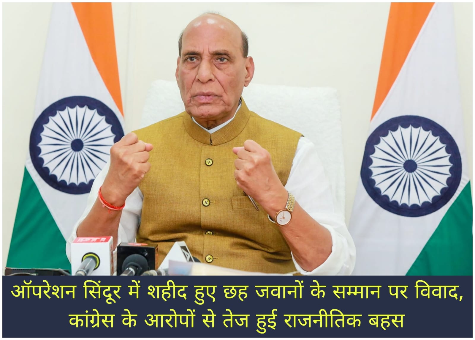 WhatsApp Image 2026-06-28 at 1.28.09 PM