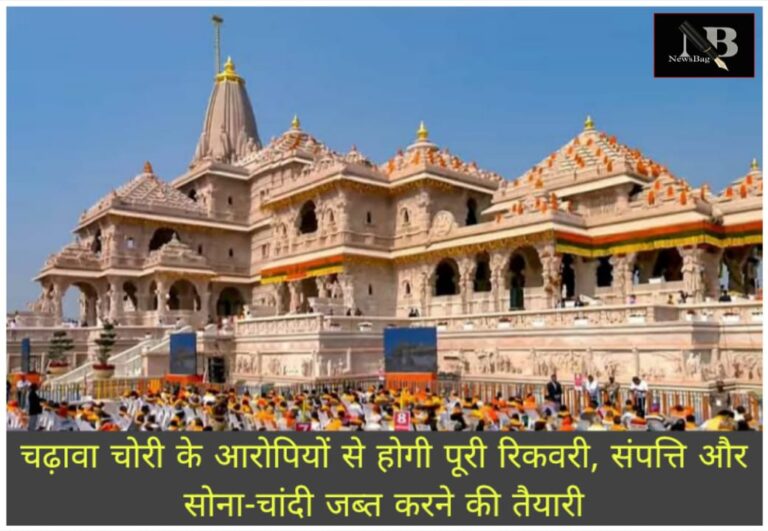 WhatsApp Image 2026-07-02 at 2.31.41 PM