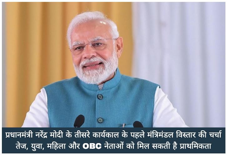 WhatsApp Image 2026-07-02 at 2.36.40 PM