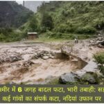 WhatsApp Image 2026-07-02 at 2.51.04 PM