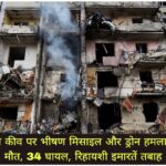WhatsApp Image 2026-07-02 at 3.00.27 PM