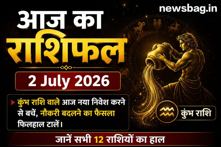 WhatsApp Image 2026-07-02 at 8.00.51 AM