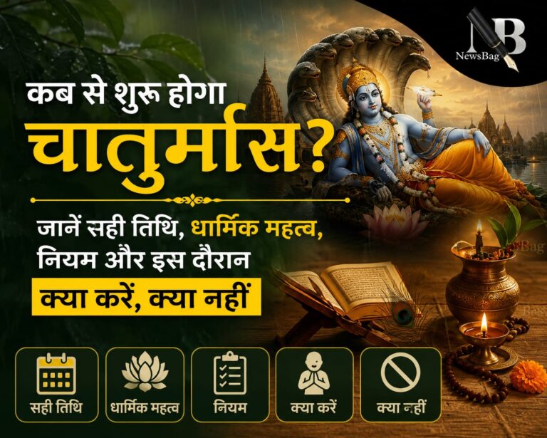 WhatsApp Image 2026-07-02 at 8.13.27 AM
